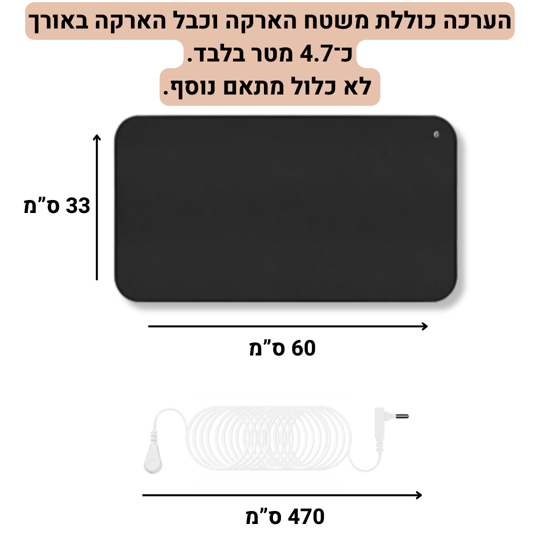™OSHIMÉ MAT מזרן קרקוע לתמיכה טבעית בגוף