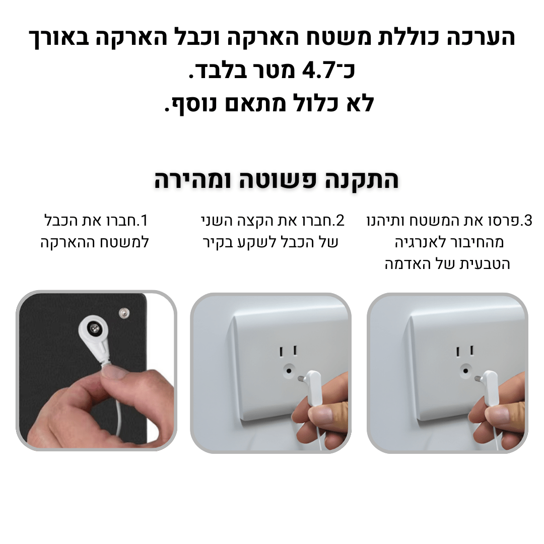 ™OSHIMÉ MAT מזרן קרקוע לתמיכה טבעית בגוף